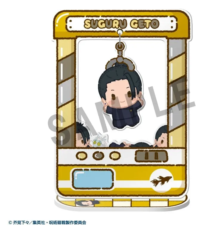 Jujutsu Kaisen Chara Catcher Acrylic Figure Anime 5th Anniversary 9 cm Blind Box Assortment (8)